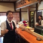 安心院 - 奥様と店員さん