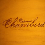 Restaurant Chambord - 