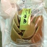 Meitetsu Restaurant Yoro Sabisu Eria Kudari Sen Shopping Corner - 味噌せんべいは堅い