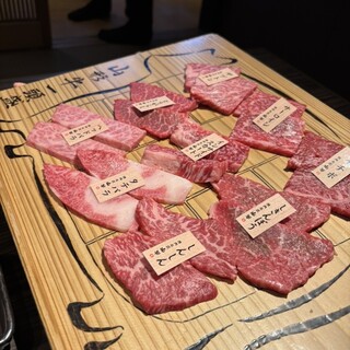 焼肉名匠 山牛 - 料理写真: