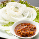 Organic　Onion　Set　　　　有機玉葱と巻野菜セット