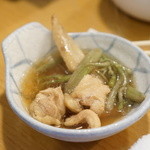 Kikuchi - 