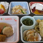 Yubu Shima Restaurant - 