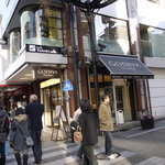 GODIVA Yokohama Motomachi Ten - 