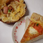 Quiche Grand Coco - 