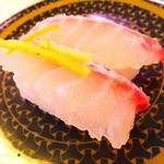 Hama Zushi Matsuyama Chuo Ten - 