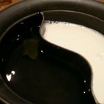 Shabu Shabu On Yasai Purena Makuhari Ten - 