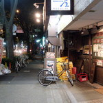 Makoto Ya Hachimanyamaten - 甲州街道沿いの店入口