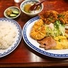 若水 - 料理写真:特別五目入り定食