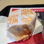 McDonald's Kabe Ten - 