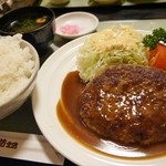 Grill Kuishinbo Kita Ten - ハンバーグ定食