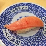 Muten Kura Zushi Yokohama Izumi Ten - 