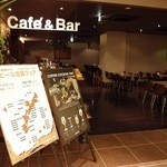 Kafuu Resort Fuchaku Condo Hotel Cafe & Bar - 