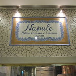 Napule Tokyo Midtown Ten - 