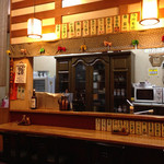 Izakaya Iikagen - 