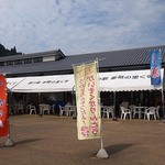 Michi no Eki Dowa no Sato Kusu - 玖珠IC降りてすぐ