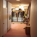 Marukin Ryokan - 