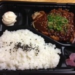 とっぽ家 - ネギ味噌チキンカツ弁当　306円