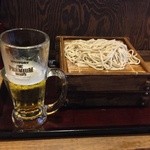 嵯峨谷 - ザル二枚と生ビール