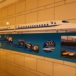 ホテル　アソシア新横浜 - JR東海グループのホテルチェーンだよ