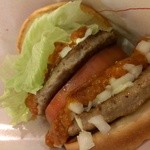 モスバーガー - 限定！　南会津産のトマト使用のぜいたくバーガー