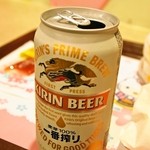 Circus Kitchen - チーズバーガーにはビールよねぇ