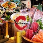 Narikoma-Ya - 賑わい個室 海山鮮 Narikomaya本町店