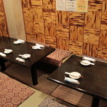 Takumi Dining Machida Kitaguchi Ten - 