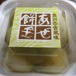 Muka Shin Kishiwada Ten - 一人で３パックは食べたいなっ♫