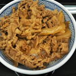 Yoshinoya Nijuichigosen Kakamigahara Ten - 牛丼並盛(300円)