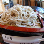 Soba Dokoro Oosuga - 