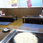 Monja Yaki Ringo Chan - 店内