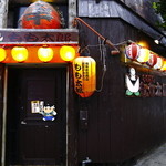 Yakitori Momotaro - 