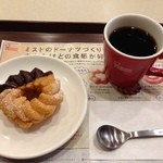 mister Donut Shibukawa Shop - 