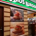 Mos Burger Nishitomo Futamatagawa Ten - 