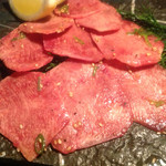 Yakiniku Gyutan - 