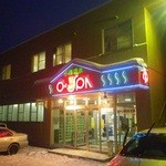 Otaru Onsen Ospa Restaurant - 入り口は２つあり