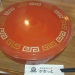 Wachu Dining Bukitto - 中華弁当の器