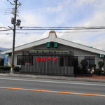 Washoku Sato Shinjo Nishi Ten - 和食さと 新庄西店