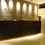 KICHIRI - 