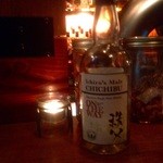 Bar Sal's - Ichiro’s Malt 秩父 