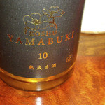 KADO-ICHI - 古酒；YAMABUKI