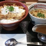 Katsu Sato Shiroyama Ten - カツ丼&うどんのランチにカレーをトッピング