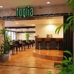 Italian Restaurant Foglia - 