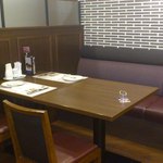 Bakery Restaurant Saint Marc Nagoya Raschic Ten - 