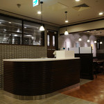 Bakery Restaurant Saint Marc Nagoya Raschic Ten - 