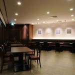 Bakery Restaurant Saint Marc Nagoya Raschic Ten - 