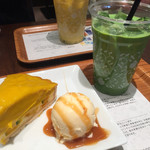 nana's green tea Machida Tokyu Tsuinz Ten - 