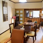 Inamizu Noen cafe Orchard - 