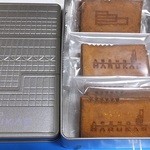 ショップ ハルカス300 - あべのハルカス展望台でGET！ハルカス　缶入りせんべい：1296円